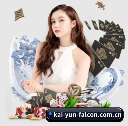品牌创立 - 开云应运而生,获得国际认证资质,为用户打造合法合规的休闲互动平台。
